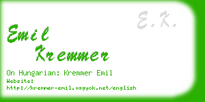 emil kremmer business card